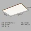 Luminária de Sala, Estilo Creme, Espectro Completo, Proteção para os Olhos, Luminária de Quarto, Minimalista Moderno, Ultra Fina, Luminária de Teto para Hall, Luminárias Zhongshan