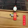 Ping An Fuyun chaveiro de carro pendente de bolsa para carro estilo Lotus Xile ornamentos tecidos à mão fábrica atacado