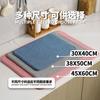 Manteles de Microfibra al por Mayor Absorbentes de Agua Secado Rápido Vajilla de Cocina Tapetes Aislantes Tazas Tazones y Palillos Tapetes de Secado y Drenaje