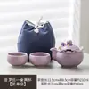 Pote Cerâmico Esmaltado Roxo Simples Antiescaldante de Mão Conjunto de Chá Kung Fu Um Pote Duas Xícaras Portátil Copo Rápido Conjunto de Viagem