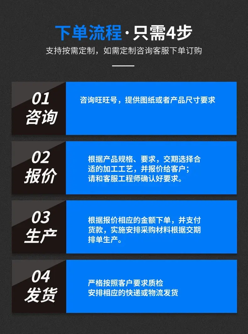 大小头详情9.jpg