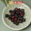 Madera de Ébano Patrón Sin Fase Martillo Grabado Madera Dorada Agua Fuego Tierra Accesorios DIY Yiming Xianyuan Pulsera Pulsera Accesorios para Collares