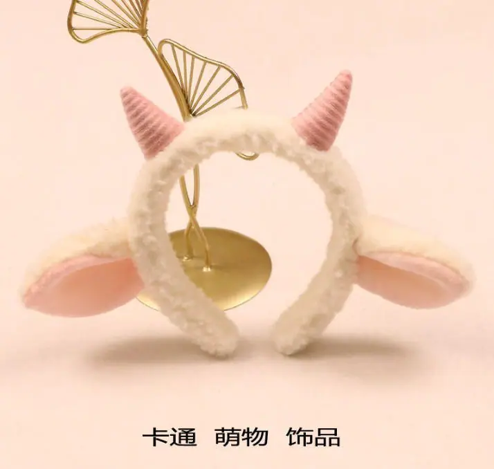粉色角小羊
