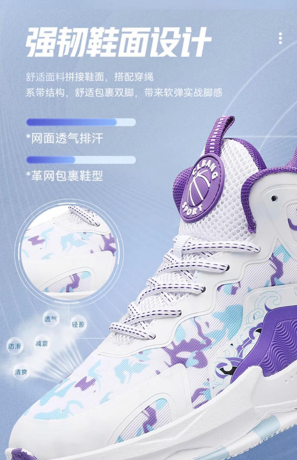 53f2da94c72c1cb0.jpg?x-oss-process=image/format,png