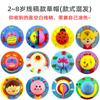 Sombrero de Paja para Pintar Infantil diy Hecho a Mano Actividades para Preescolar Padres e Hijos Arte Creativo Sombrero con Graffiti Pintado a Mano