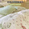 Juego de ropa de cama de tres piezas para cama individual de dormitorio estudiantil, 100% algodón, funda de edredón de dibujos animados, sábana plana y sábana bajera, nuevo modelo 2026