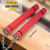 Nunchaku para adultos y niños, palo de entrenamiento para principiantes, juguete de artes marciales nunchaku de acero inoxidable con esponja