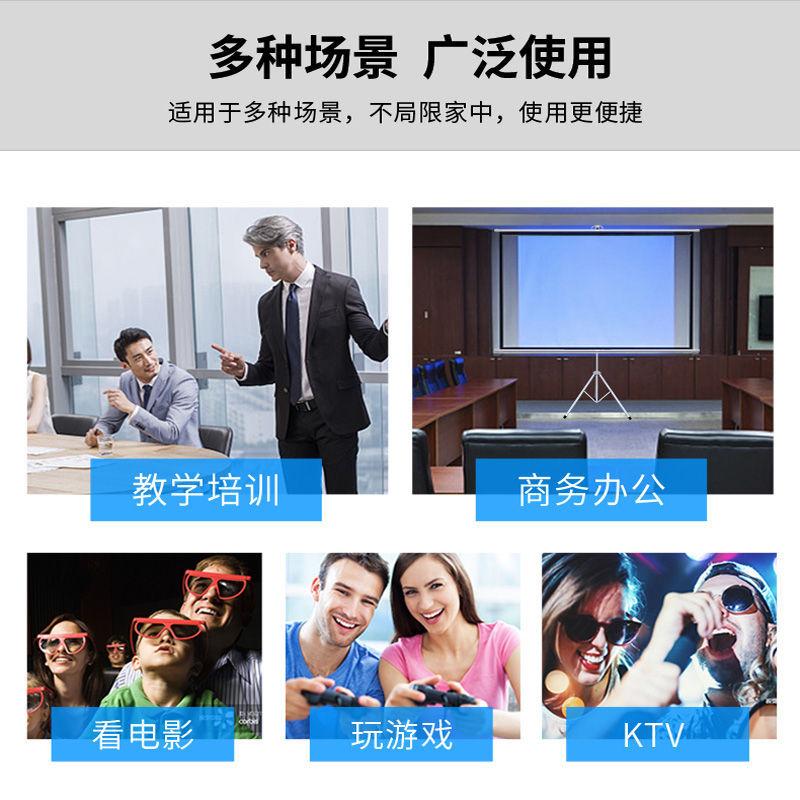 可移动投影幕布支架式投影仪幕布支架落地投影机幕布