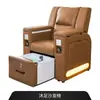 Silla de Manicura con Masajeador de Pies, Silla de Manicura con Masaje Spa, Tina para Pies, Olas para Pestañas, Silla para Tina de Pies, Exclusiva para Salón de Uñas
