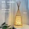 Lámpara de Atmósfera LED para Sala de Estar Estilo Wabi-Sabi, Iluminación para Sala de Té con Arte de Bambú de Casa de Huéspedes Estilo Chino, Lámpara de Pie para Lectura junto a la Cama