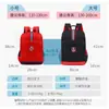 Nova versão coreana de mochila escolar infantil para 1ª a 6ª série, mochila com redução de peso para meninos e meninas, mochila escolar para alunos do ensino fundamental, impressão de logotipo