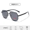 Óculos de Sol Aviador de Metal com Ponte Dupla Estilo Europeu e Americano, Óculos de Sol Polarizados de Alta Definição Retrô da Moda, Proteção UV, Atacado Masculino