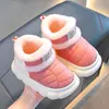 Zapatos de algodón para niños de otoño e invierno, unisex, piel sintética impermeable, para interior/exterior, a juego en familia, con suela gruesa, botas de nieve para niños