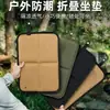 Almofada de Assento Portátil para Exterior em Tecido Oxford Respirável Simples Conveniente Dobrável à Prova de Umidade Resistente à Sujeira Para Brincar Camping Assento Refrescante