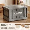 Caja de Almacenamiento Plegable de Plástico con Ruedas Apilable Gran Capacidad Caja de Almacenamiento Hogar Industrial Exterior Camping Acabado de Coche