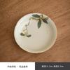 Maceta de osmanthus pintada a mano con plantas y fresno de madera, soporte para tetera zen, mesa de burbujas secas de cerámica, bandeja para juego de té de kung fu, bandeja para refrigerios de alta gama