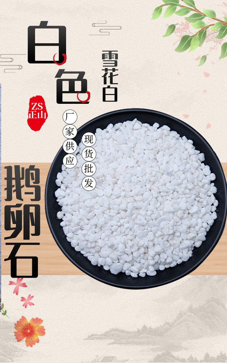 详情页_01.jpg