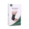 Tobillera para Hombre, Tobillera Fija de Rehabilitación para Esguinces, Protección del Pie, Antiesguince, Tobillera Profesional para Articulaciones, Tobillera para Recuperación de Baloncesto