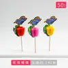 Palitos de Guarda-chuva Pequenos, Palitos de Frutas, Palitos de Guarda-chuva para Decoração de Coquetéis, Guarda-chuvas de Palito, Palitos de Guarda-chuva para Bolo Pequenos, Decoração de Prato de Frutas