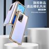 Capa para Celular Huawei Matex2 X2 Cor Sólida Transparente Capa Protetora para Tela Dobrável 5G Cobertura Total Dobradiça Capa à Prova de Queda Aplicável