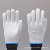 Guantes de Protección Laboral, Resistentes al Desgaste, Guantes Protectores Gruesos, Guantes de Nylon para Obra, Guantes de Trabajo, Guantes de Hilo de Algodón Antideslizantes al por Mayor