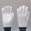 Guantes Hechos de Hilo de Algodón, Hilo de Algodón y Tejido de Nylon, Protectores, Antideslizantes, Engrosados, Resistentes al Desgaste, para el Trabajo, Protección Laboral, Multiusos