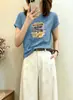 Camiseta de algodão canelado 220g para mulheres, direto da fábrica, top de manga curta slim fit, segunda remessa de verão, exclusivamente para as Treze Fábricas de Guangzhou