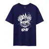 [Personalização Profissional] Camiseta Masculina de Manga Curta Marca Brother Importada Impressão Direta 50 Contagens Algodão de Fibra Longa Xinjiang Amônia Líquida