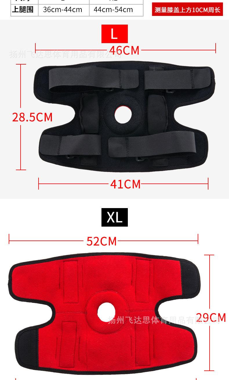 708详情页阿里_02