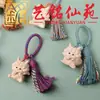 Pendente criativo de madeira maciça esculpida de animal zodíaco ovelha de desenho animado Acessório de borla colorida feito à mão DIY para bolsas
