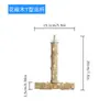 Puente Colgante para Loro de Venta Caliente Transfronteriza Columpio Soporte para Afilar Garras Juguete de Madera de Pimienta Escarchada Puente de Salto Suministros para Periquitos Accesorios para Pájaros
