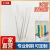 Cepillo para Tubos de Ensayo Cepillo para Tuberías de Laboratorio Cepillo de Cerdas para Botellas Cepillo de Limpieza Industrial de Nylon Cepillo Cilíndrico Redondo Giratorio