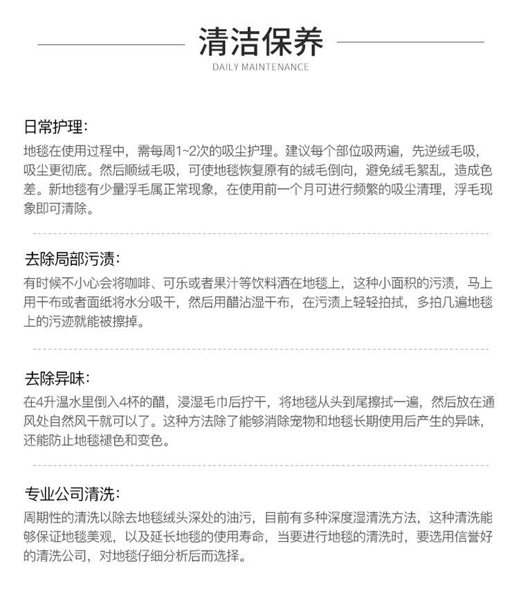 未标题-2_08.jpg