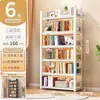 Estantería de Acero Estante de Almacenamiento con Reja Estante de Piso de Múltiples Niveles para Hogar Sala de Estar Simple Estante de Almacenamiento de Arte de Hierro Almacenamiento de Libros Marco de Hierro
