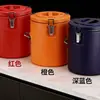 Venta Directa de Fábrica de Cubos Aislantes Comerciales de Acero Inoxidable de Gran Capacidad, Cubos para Sopa, Cubos para Arroz, Cubos para Leche de Soya, Cubos para Agua Hirviendo y Cubos para Transporte Refrigerado
