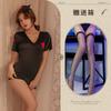 Lencería Sexy para Mujeres de Pecho Pequeño, Disfraz de Enfermera para Juego de Rol, Uniforme de Escote Profundo en V, Conjunto Seductivo de Deseo Puro