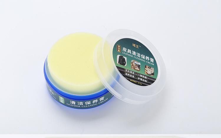 详情页_13