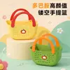 Cesta de almacenamiento multifuncional estilo dopamina para uso doméstico, adecuada para guardar frutas, artículos de tocador y otros artículos en la cocina, el baño o el dormitorio