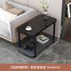Sofá Sala de Estar Armário Lateral Mesa de Centro Lateral Apartamento Pequeno Simples Moderno Casa Móvel com Rodas Mesa de Chá Prateleira de Armazenamento Mesa de Canto