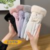 Guantes de Invierno para Mujer para Ciclismo Forrados de Polar Engrosados Cálidos Pantalla Táctil Ciclismo para Mujer Coche Eléctrico Tranvía Invierno