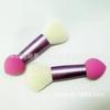 Nueva Brocha de Maquillaje Esponja Bola Brocha para Base Huevo de Belleza Brocha para Polvo Suelto Portátil Brocha de Maquillaje de Doble Cabeza Maquillaje de Belleza Multiusos ~