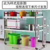Estante de Cocina de Acero Inoxidable tipo Reja con Ruedas, Estante de Almacenamiento y Organización para Cuarto de Servicio, Estante Móvil