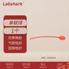 Labshark Bomba de Balão Dupla Bola Dupla Duas em Uma Ferramenta Manual de Pressão com Borrifador
