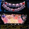 Sorpresa en el Maletero del Coche San Valentín Chino Romántico Decoración de Cumpleaños para Novia Escena de Diseño de Maletero para Propuesta de Matrimonio Confesión