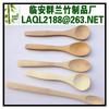 Colher de bambu de cabo longo de bambu colher de bambu colher de geléia faca de bambu e colher de garfo todos os tipos de talheres de bambu 15cm-30cm