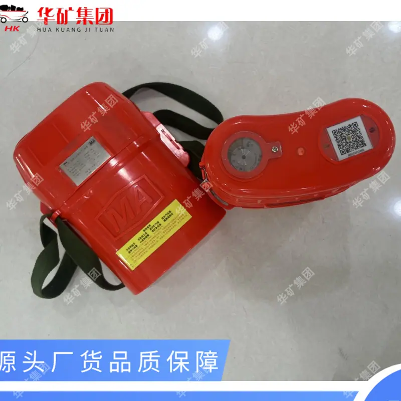 QQ图片20251127111811_副本.jpg