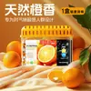 Desodorante para Refrigerador para Uso Doméstico, Eliminación de Olores, Caja Desodorante de Carbón Activado Antibacteriano, Herramienta Mágica Desodorizante y Purificadora