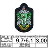 Bufanda de Harry Potter Bata Mágica Mochila con Pegatinas de Tela Insignia de la Casa Gryffindor Brazalete Pegatinas de Tela Bordadas en stock