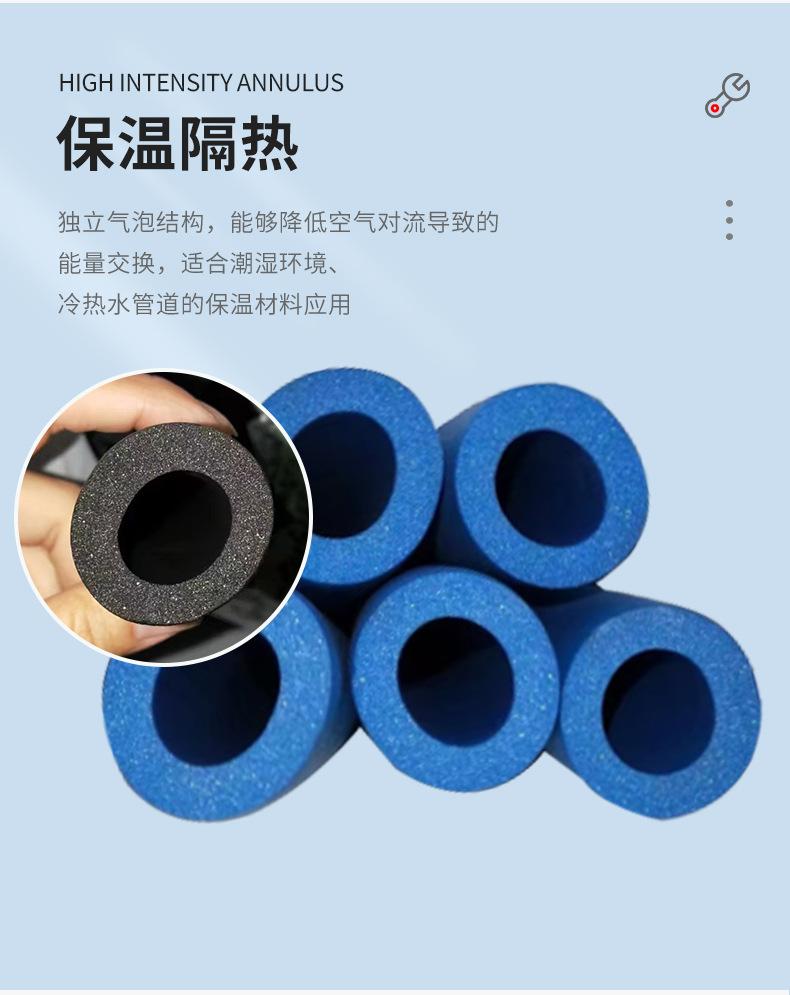 详情-拷贝_06