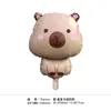 Globo de Película de Aluminio Estilo Dibujo Animado Nuevo Capibala Transfronterizo Decoración y Arreglo para Fiesta de Cumpleaños Infantil Venta al por Mayor